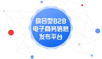 P2P网络技术服务最新合规榜 哪些平台限额最彻底？