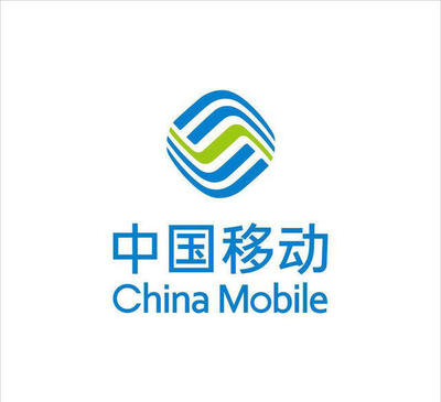 阿克苏中移通信服务 连接西部边疆的数字纽带